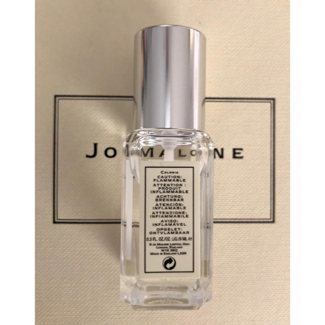 Jo Malone(ジョーマローン)のジョーマローン  ブラックベリー ＆ ベイ コロン ９ml コスメ/美容の香水(ユニセックス)の商品写真