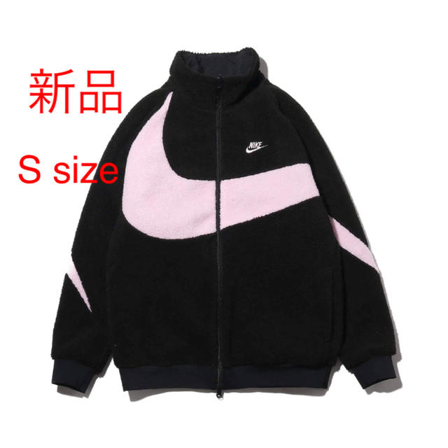 新品　NIKE BIG SWOOSH BOA JACKET  限定カラー