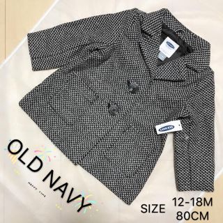 オールドネイビー(Old Navy)のOLD NAVY ベビー服 アウター(ジャケット/コート)