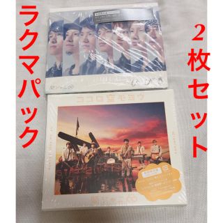 カンジャニエイト(関ジャニ∞)の美品 関ジャニ 初回限定盤 ココロ空モヨウ ひびき 2枚セット(アイドルグッズ)