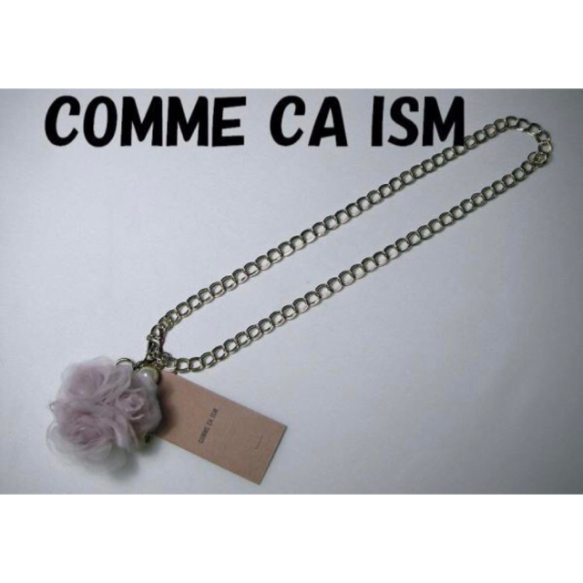 COMME CA ISM(コムサイズム)のコムサイズム★チェーン付コサージュ sizeＭ ＜ピンク＞ ¥2,480 レディースのアクセサリー(ブローチ/コサージュ)の商品写真