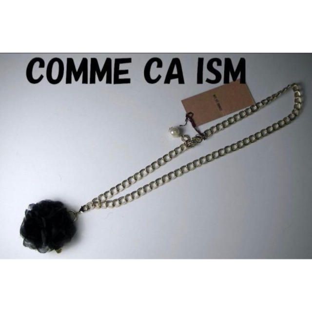 COMME CA ISM(コムサイズム)のコムサイズム★チェーン付コサージュ　sizeＭ　＜黒＞　 ¥2,480 レディースのアクセサリー(ブローチ/コサージュ)の商品写真