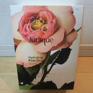 ジュリーク(Jurlique)のjurlique(ハンドクリーム)