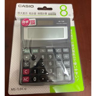 カシオ(CASIO)のCASIO 電卓 MS-7LBK-N(オフィス用品一般)