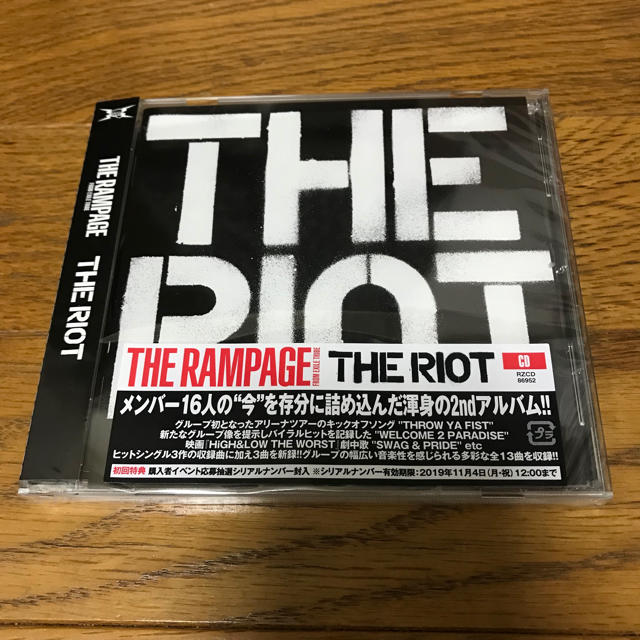 THE RAMPAGE(ザランページ)のTHE RAMPAGE アルバム THE RIOT エンタメ/ホビーのCD(ポップス/ロック(邦楽))の商品写真