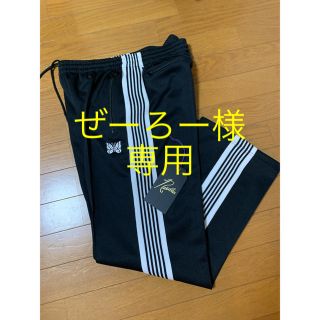 ニードルス(Needles)のNeedles×FREAK'S STORE トラックパンツ(その他)