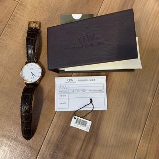 ダニエルウェリントン(Daniel Wellington)のダニエルウェリントン(腕時計)