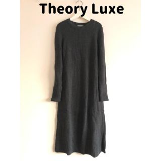 セオリーリュクス(Theory luxe)の2015a/w★TheoryLuxe リブニットワンピース　38(ひざ丈ワンピース)