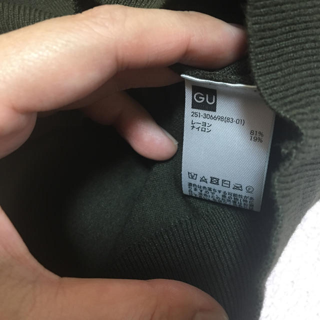 GU(ジーユー)の袖デザインニット レディースのトップス(ニット/セーター)の商品写真