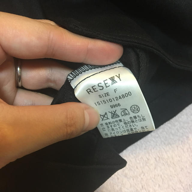 RESEXXY(リゼクシー)のリゼクシー スウェードブルゾン 新品未使用 ブラック レディースのジャケット/アウター(ブルゾン)の商品写真