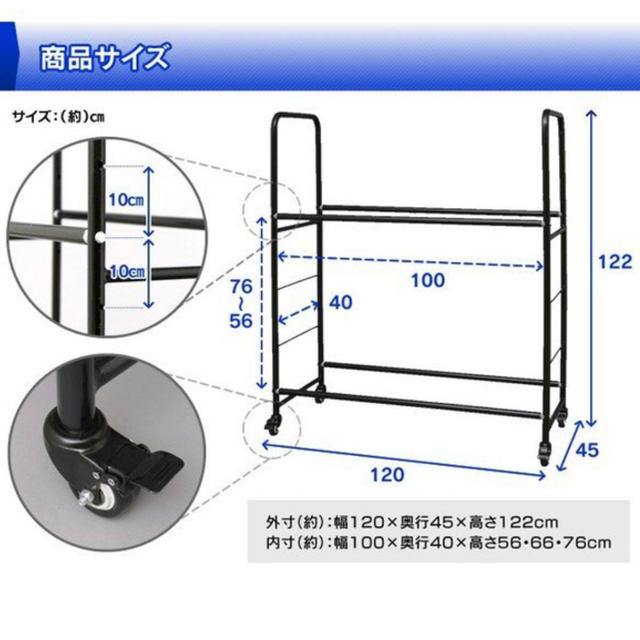 タイヤラック 縦置き カバー付き 8本 キャスター タイヤ収納安い ガレージ用品