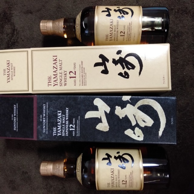 サントリー - 山崎12年 2本セット 新旧箱付きの通販 by あざ サントリー - 山崎12年 2本セット 新旧箱付きの通販 by あざ