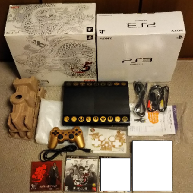 PlayStation 3 250GB 龍が如く5 EMBLEM EDITION