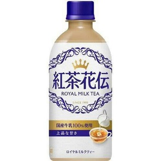 コカコーラ(コカ・コーラ)の紅茶花伝　440ml ホット専用　48本　2ケース(茶)