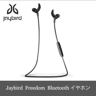 Jaybird Freedom ワイヤレスイヤホン(ヘッドフォン/イヤフォン)
