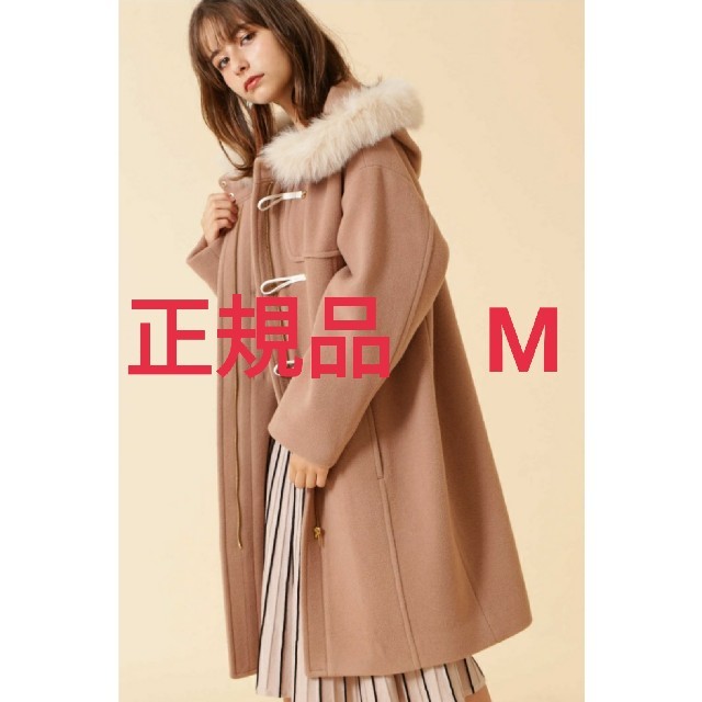 フロッシーモッサダッフルコート ベージュ M イチオシ 51.0%OFF