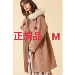 JILL by JILLSTUART(ダッフルコート)のフリマアイテム一覧 JILL by JILLSTUART(ダッフルコート)のフリマアイテム一覧