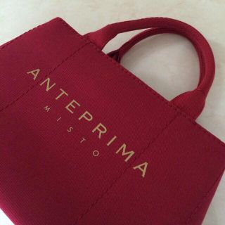 ANTEPRIMAのフリマアイテム一覧 ANTEPRIMAのフリマアイテム一覧