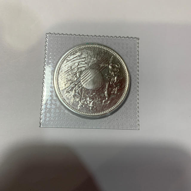 貨幣専用　御在位60年記念硬貨３枚