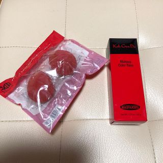 コウゲンドウ(江原道(KohGenDo))の江原道 メイクアップ カラーベース 35g おまけ付き(化粧下地)