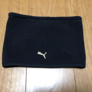 プーマ(PUMA)の雪だるま様専用です‼️ネックウォーマー(マフラー/ストール)