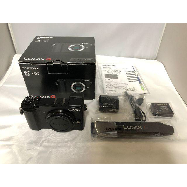 売約済 LUMIX DC-GX7MK3 GX7 Markiii ボディ 使用少