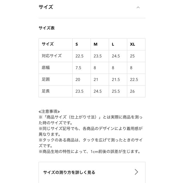 GU(ジーユー)の★新品未使用★ GU フェイクファーローファースリッパ  イエロー レディースの靴/シューズ(ローファー/革靴)の商品写真