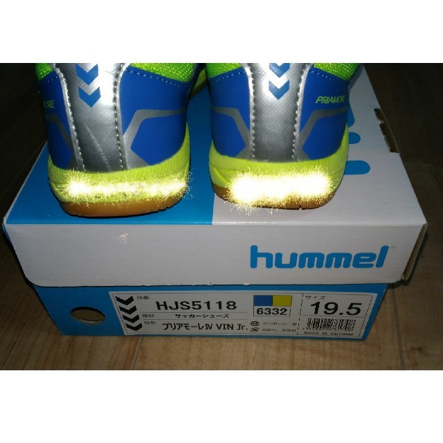 hummel(ヒュンメル)のフットサルシュ－ズ スポーツ/アウトドアのサッカー/フットサル(シューズ)の商品写真