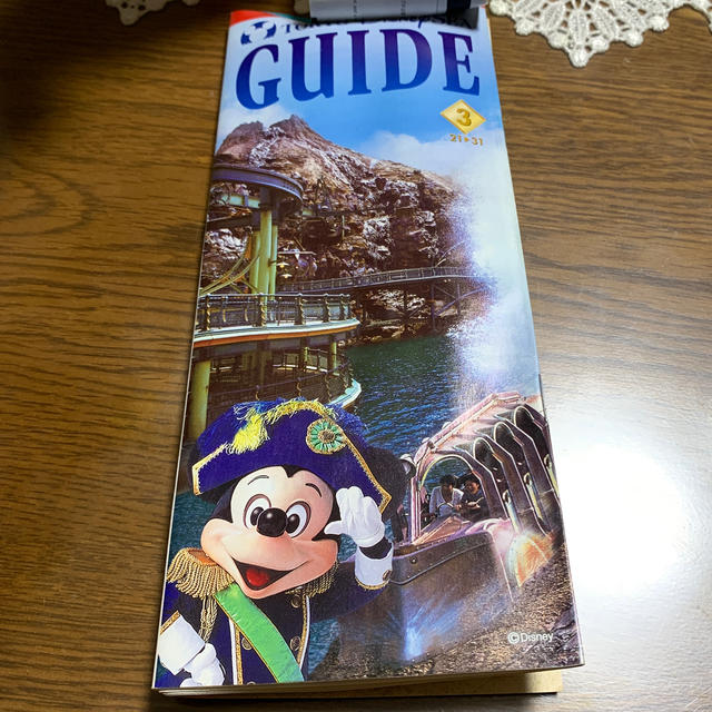 Disney(ディズニー)のDisneySEAガイド　2003年3月21〜31日 チケットの優待券/割引券(その他)の商品写真