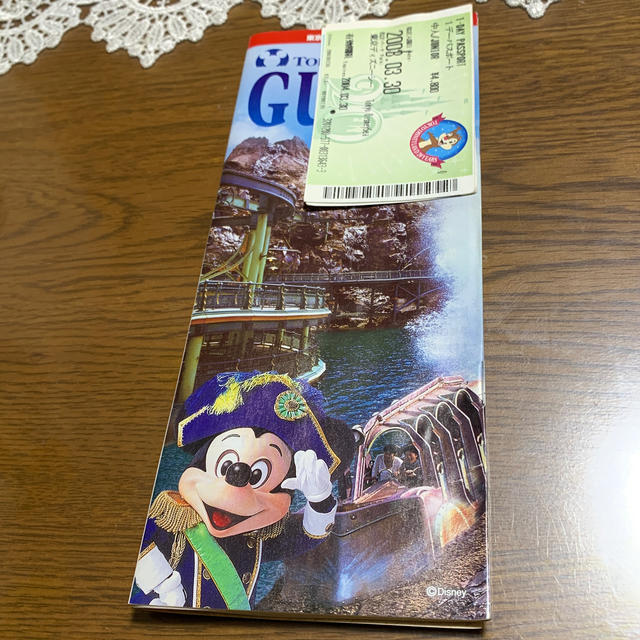 Disney(ディズニー)のDisneySEAガイド　2003年3月21〜31日 チケットの優待券/割引券(その他)の商品写真