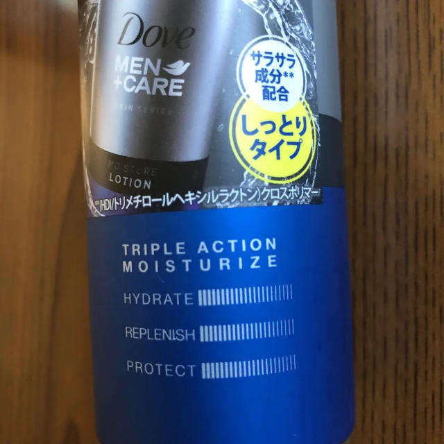 Unilever(ユニリーバ)のダブ　　メン　ケアモイスチャー化粧水145ml コスメ/美容のスキンケア/基礎化粧品(化粧水/ローション)の商品写真