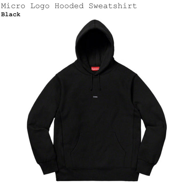 Supreme Micro Logo Hooded Sweatshirt