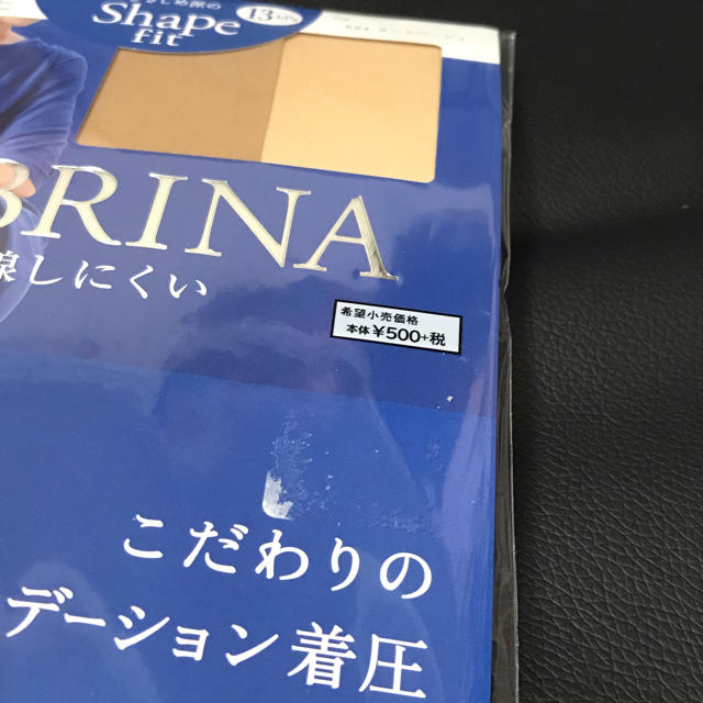 Sabrina(サブリナ)のサブリナ ストッキング ヌードベージュ L〜LL 5足 レディースのレッグウェア(タイツ/ストッキング)の商品写真