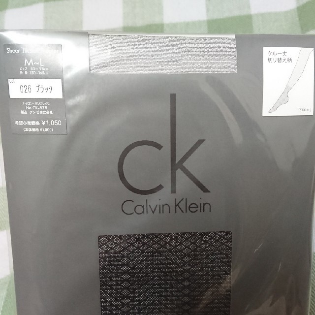 Calvin Klein(カルバンクライン)のCalvin Klein ストッキング 黒 柄あり レディースのレッグウェア(タイツ/ストッキング)の商品写真