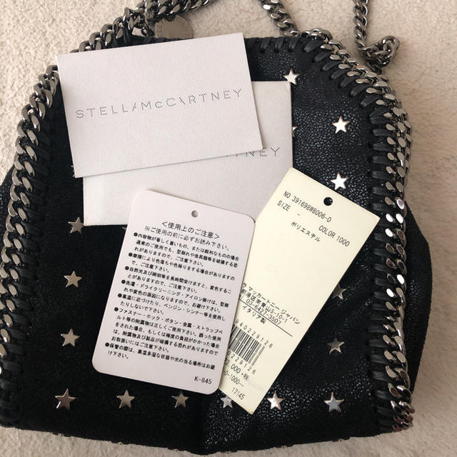 Stella McCartney(ステラマッカートニー)のSTELLA MAcCARTNEY ファラベラ　タイニー レディースのバッグ(ショルダーバッグ)の商品写真