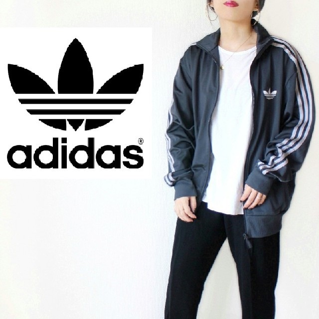 【大人気！】adidas　チャコール　３ストライプ　トラックジャケット　ジャージ