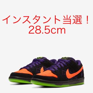 ナイキ(NIKE)のNike SB Dunk Low Nightof Mischief 28.5cm(スニーカー)