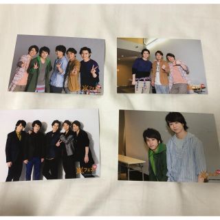 嵐　公式写真(アイドルグッズ)