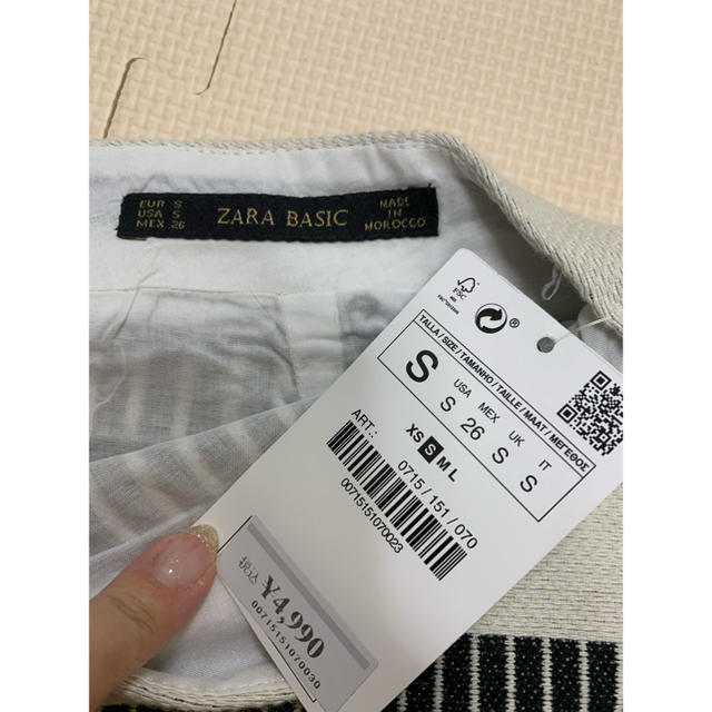 ZARA(ザラ)のザラ　ZARA スカート　　ブラック　ホワイト　S ミニスカート レディースのスカート(ひざ丈スカート)の商品写真