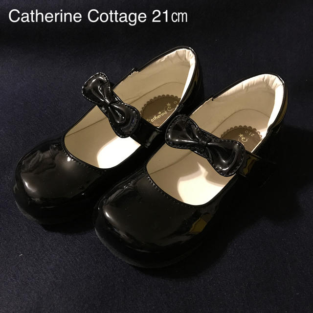 Catherine Cottage(キャサリンコテージ)のCatherine Cottage 21㎝　フォーマルシューズ キッズ/ベビー/マタニティのキッズ靴/シューズ(15cm~)(フォーマルシューズ)の商品写真