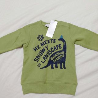 サンカンシオン(3can4on)の新品　3can4on　トレーナー　90 グリーン(Tシャツ/カットソー)