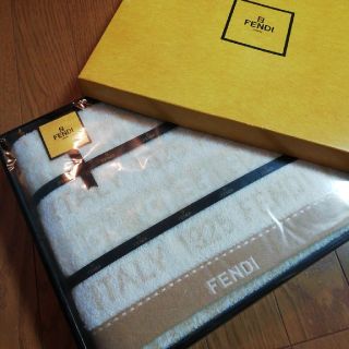 フェンディ(FENDI)のMiiia様専用（24日落札発送）(タオル/バス用品)