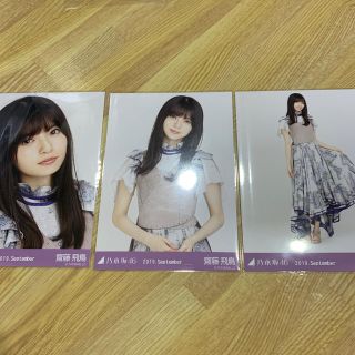 ノギザカフォーティーシックス(乃木坂46)の乃木坂46 齋藤飛鳥 生写真 コンプ(アイドルグッズ)