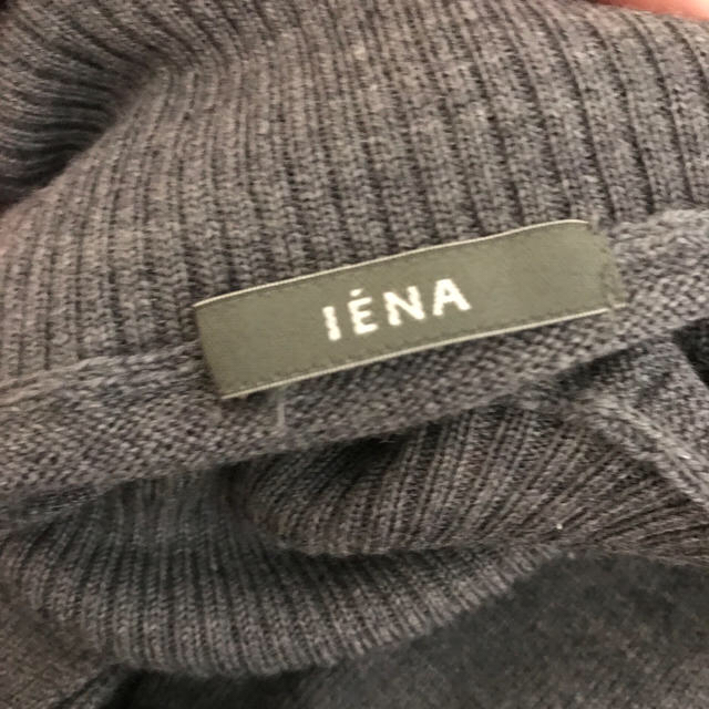 IENA(イエナ)のイエナ ニット レディースのトップス(ニット/セーター)の商品写真