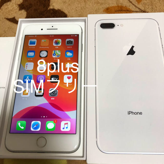 iPhone8plus 64GB SIMフリー