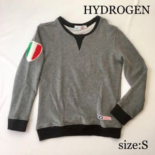 ハイドロゲン(HYDROGEN)のHYDROGEN ハイドロゲン トレーナー スウェット (スウェット)