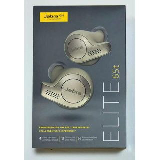 【未開封新品】ベージュ色 Jabra Elite 65t(ヘッドフォン/イヤフォン)