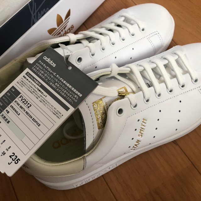 IENA ADIDAS 別注 STAN SMITH RECON