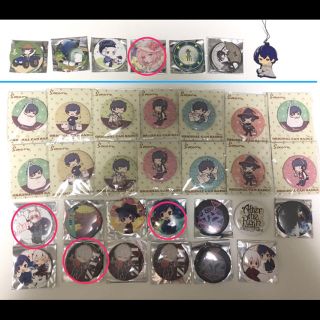 ふじもん様専用ページの通販 by あんず's shop|ラクマ