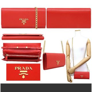 プラダ ウォレットチェーンの通販 74点 | PRADAを買うならラクマ